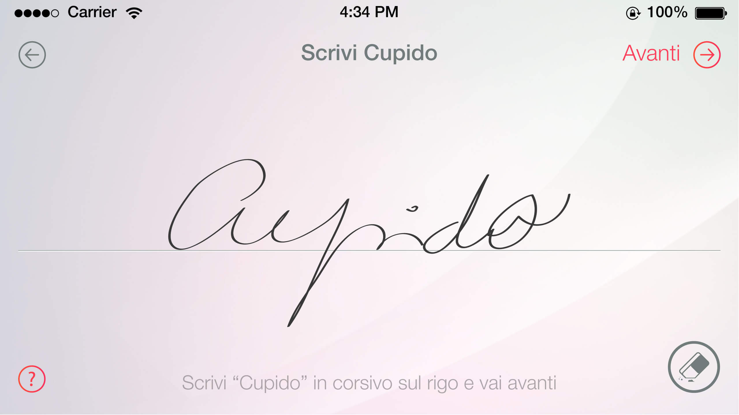 cupido-mobile_screenshot_1