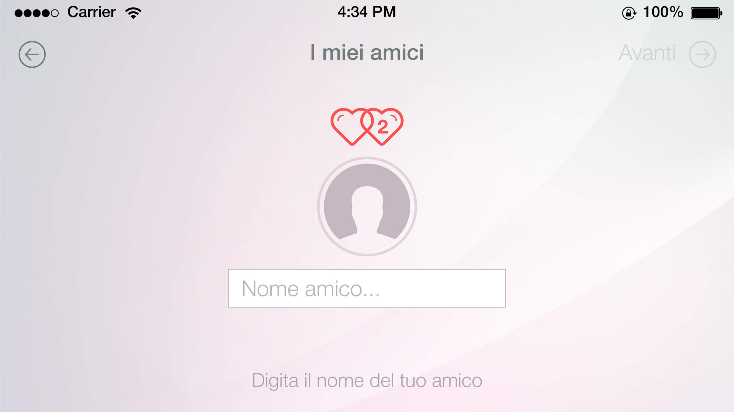 cupido-mobile_screenshot_2